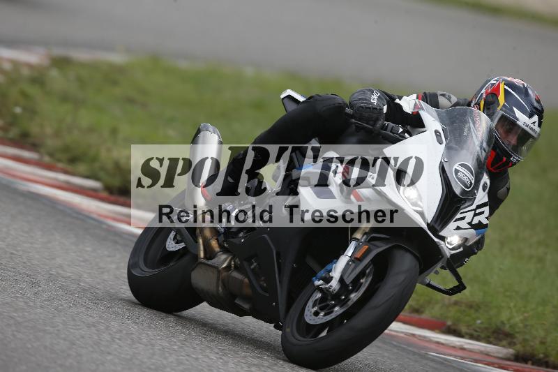 /Archiv-2023/55 02.08.2023 FREERIDE TRAINING ADR/Gruppe B/ohne Startnummer